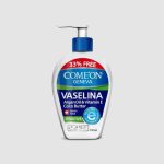 کرم وازلین کامان